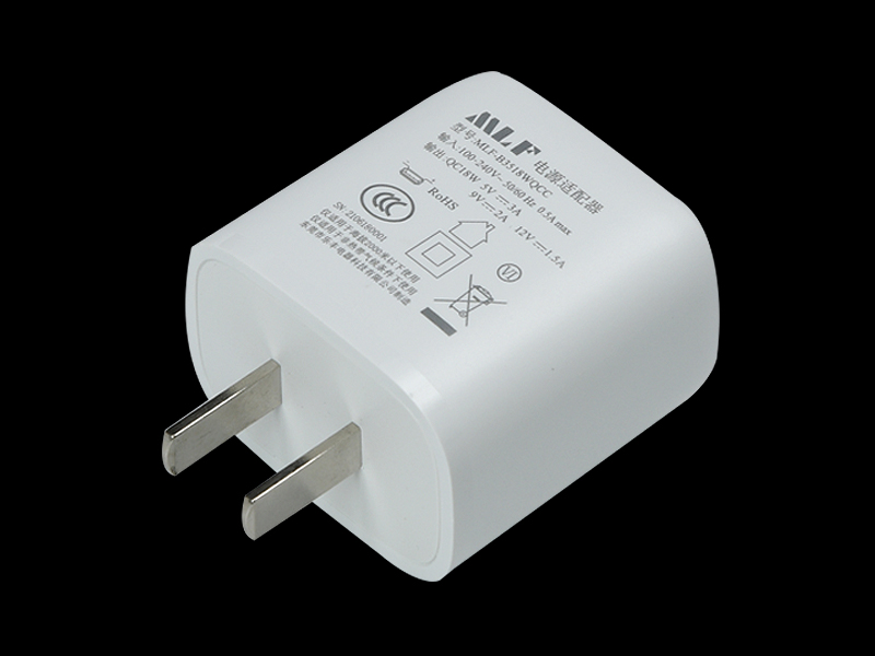 B35 QC3.018W charger CN plug